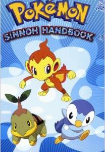 Pokemon Sinnoh Handbook