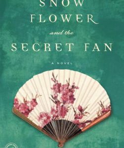 9780812968064_p0_v6_s550x406