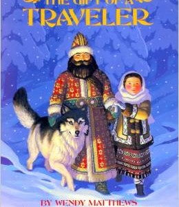 The Gift Of A Traveler